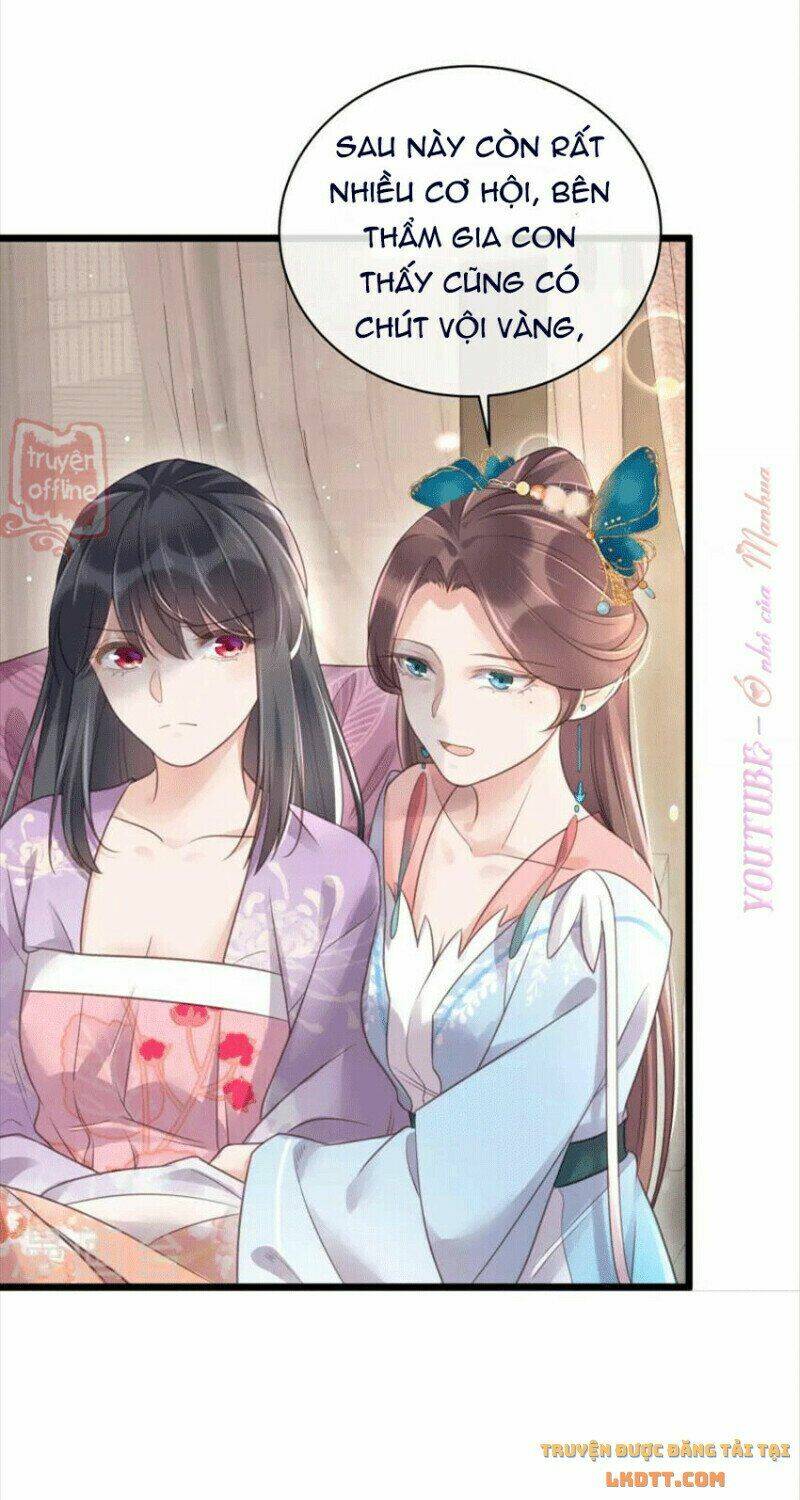 Nhật Kí Học Tập Của Hắc Liên Hoa: Chapter 56