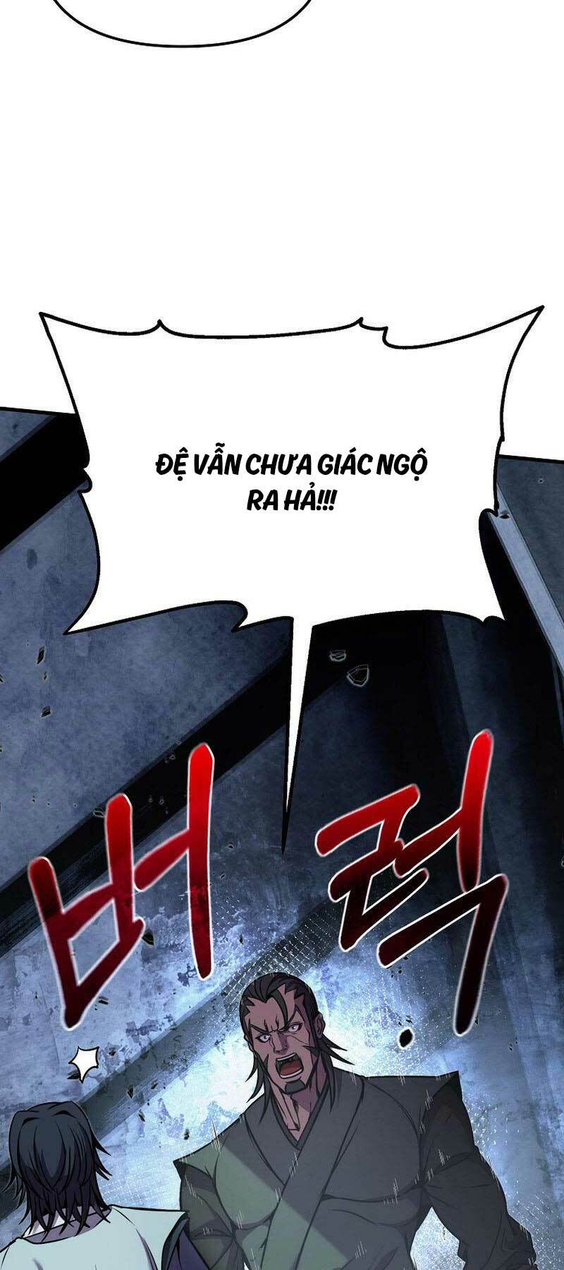 Đông Phương Bất Bại: Chapter 12