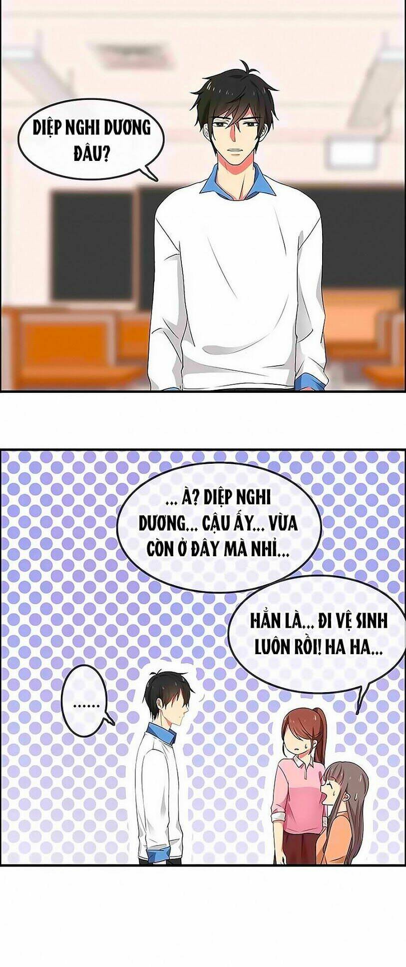 Đại Thần Tình Yêu Chớ Chạm Tôi: Chapter 25