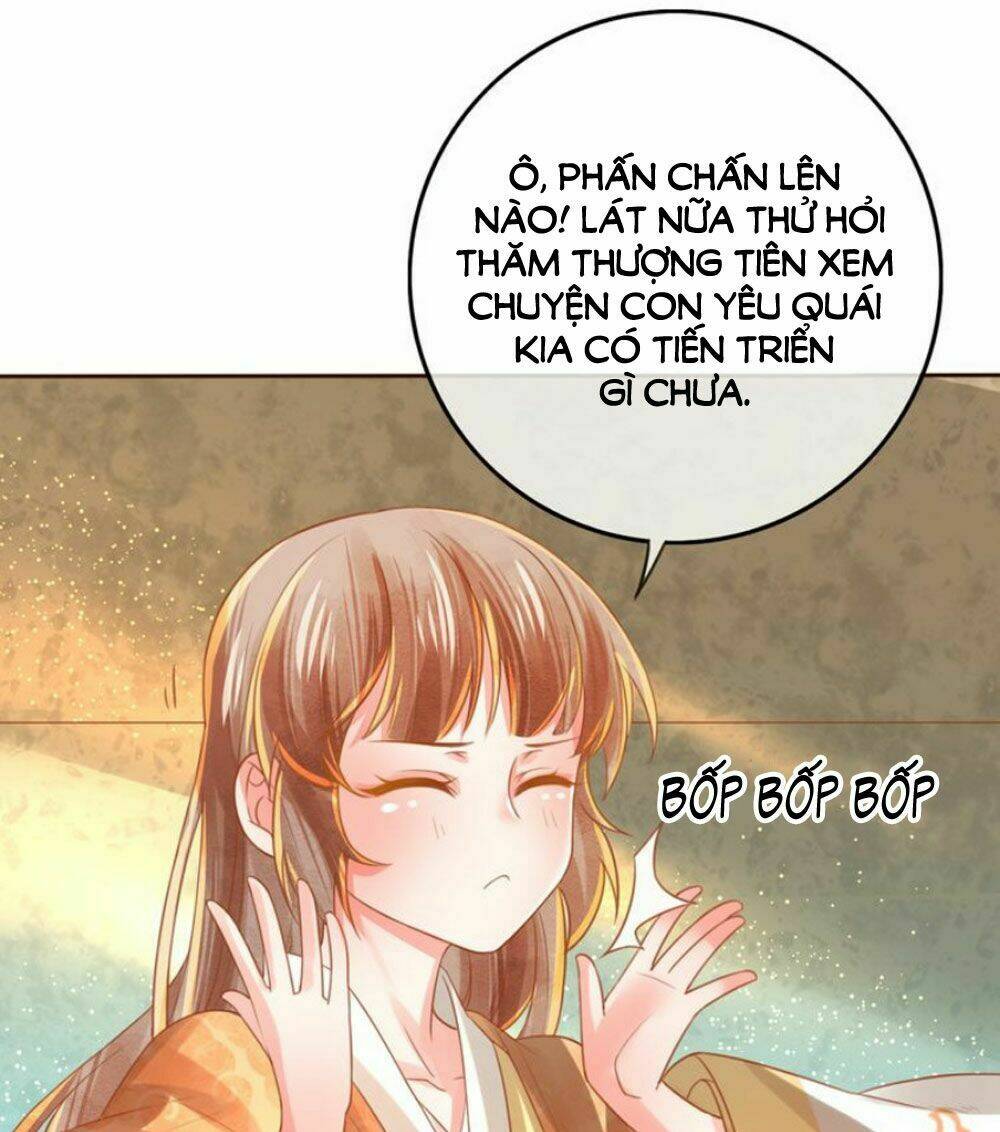 Chọc Nhầm Thượng Thần Băng Lãnh: Chapter 14