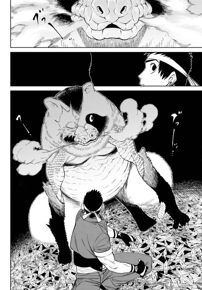 Vua Của Những Chiến Binh Gaidan: Nguồn Gốc Của Ngọn Lửa: Chapter 1.6