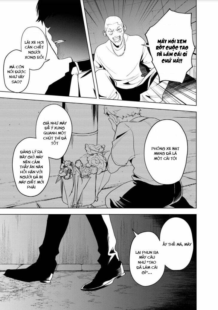 Biệt Khúc Cuối Cùng.: Chapter 1
