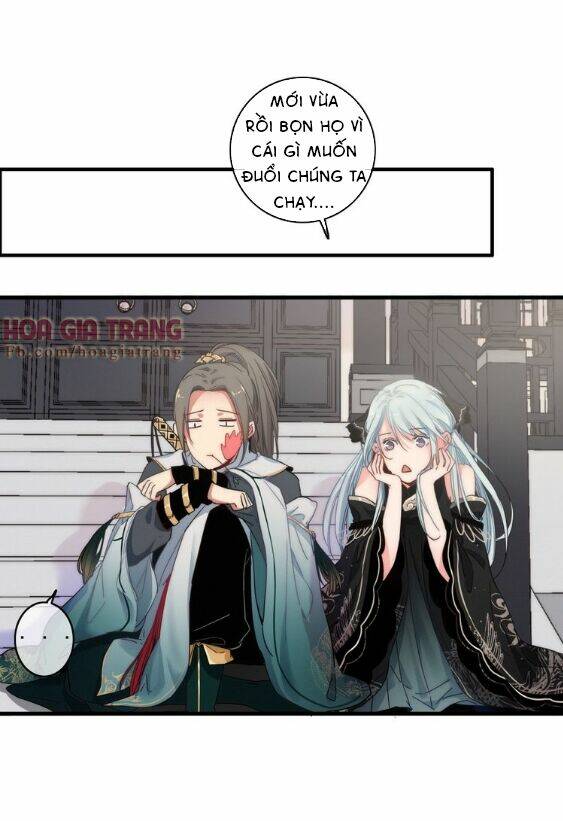 Dữ Tử Thành Thuyết: Chapter 3