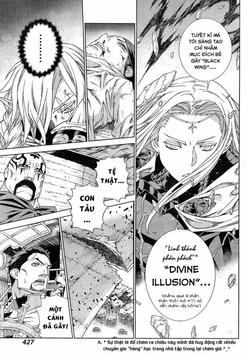 Ubel Blatt: Chapter 142