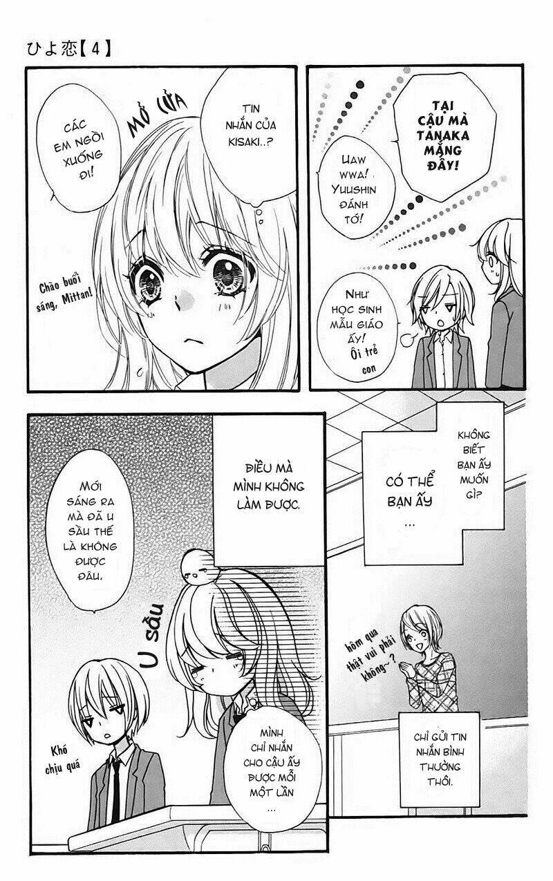 Tình Yêu Của Hiyo: Chapter 13