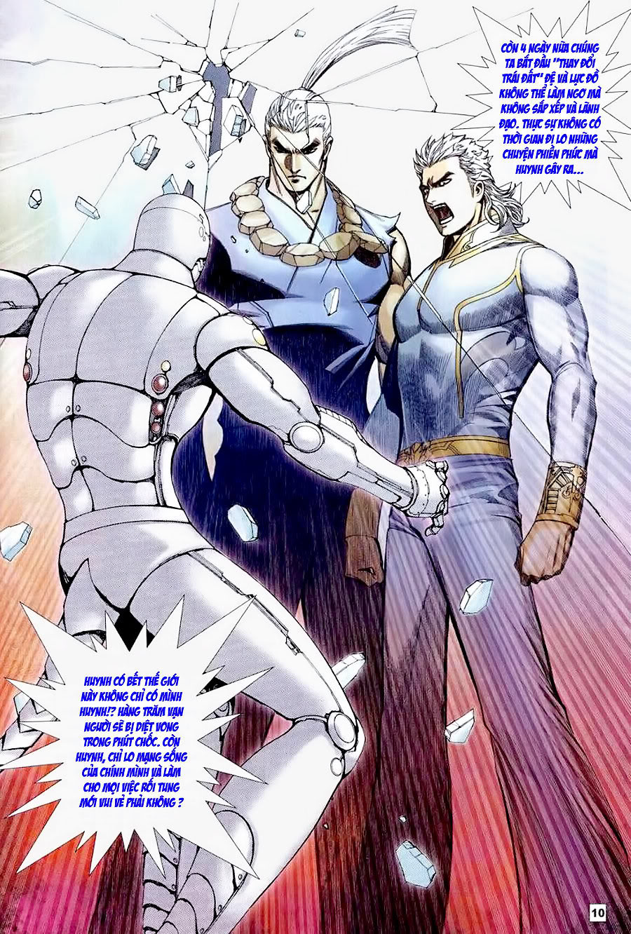 Võ Thần Hải Hổ - Địa Ngục: Chapter 22