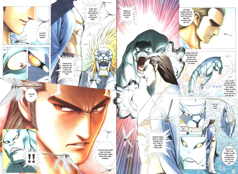 Võ Thần Phi Thiên: Chapter 32