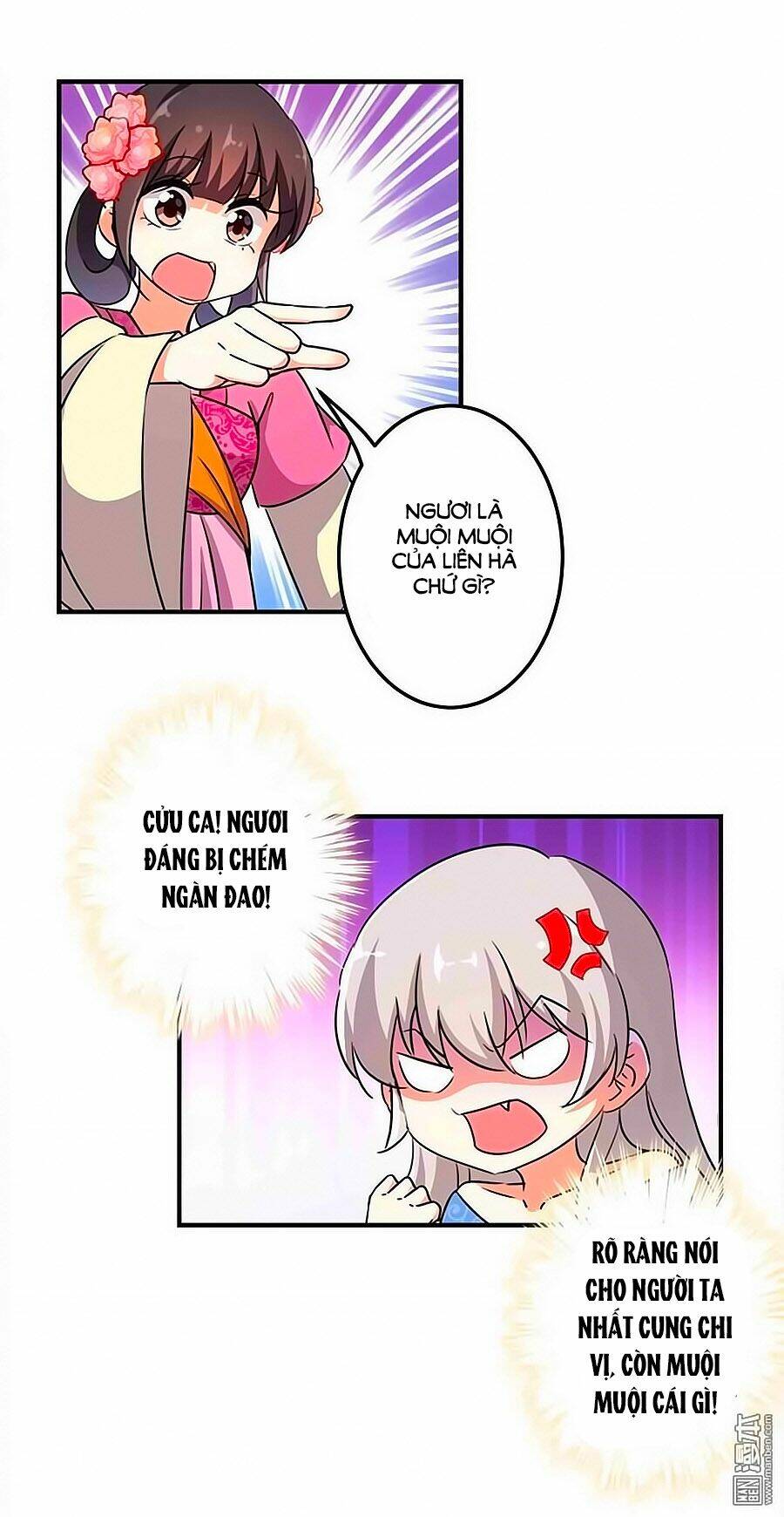 Vương Gia! Ngươi Thật Bỉ Ổi: Chapter 335