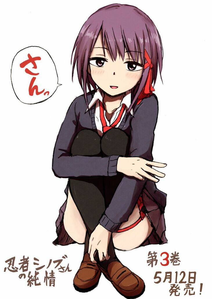 Ninja Shinobu-Chan No Junjou: Chapter 13