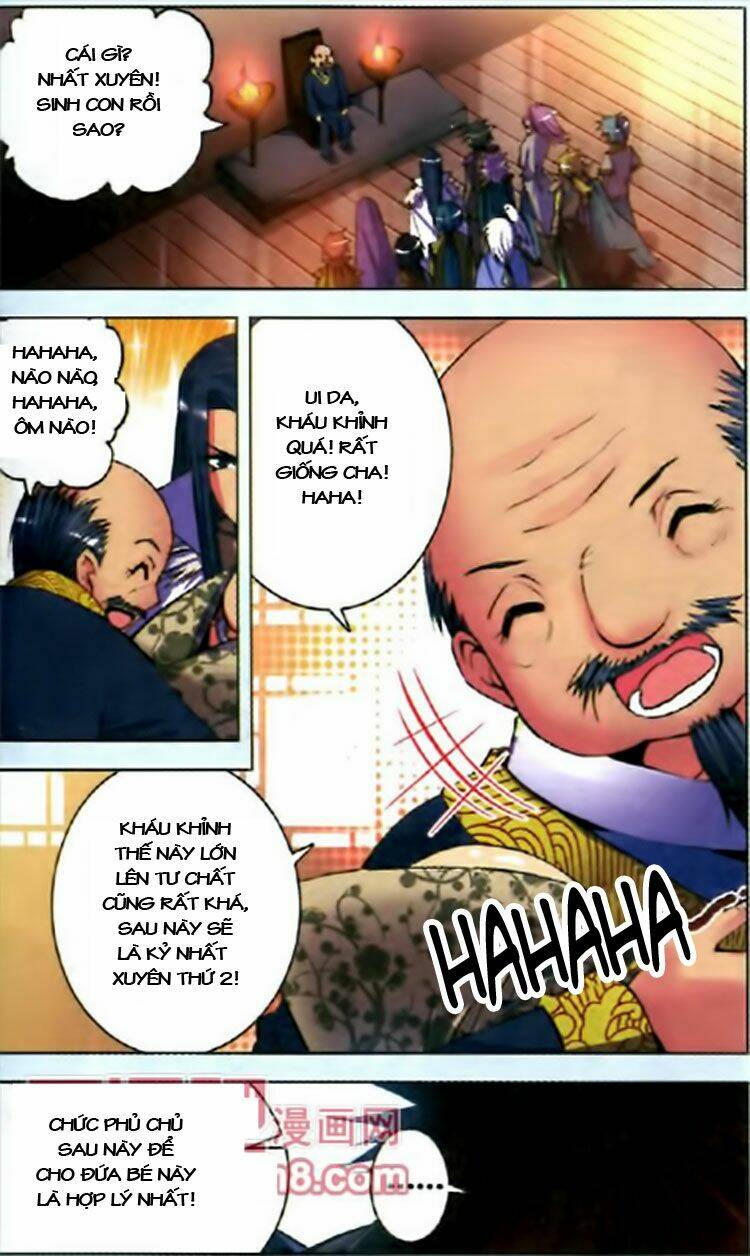 Mãng Hoang Ký: Chapter 3