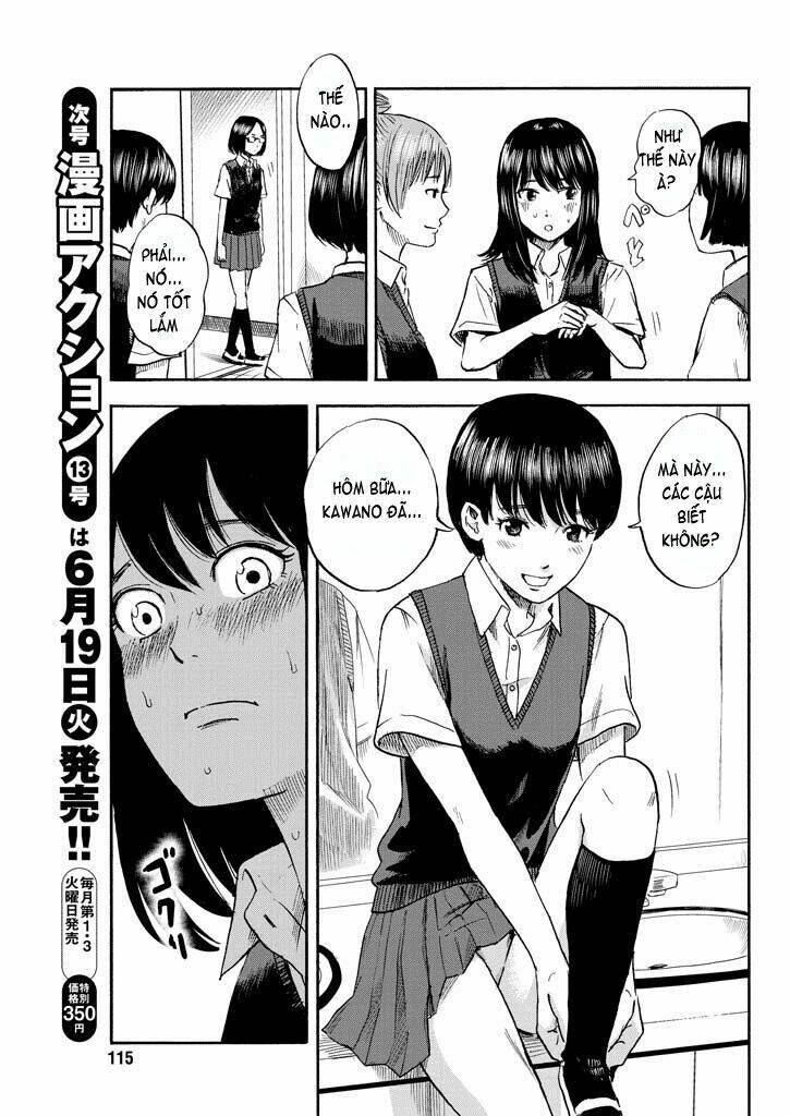 Boku Wa Mari No Naka: Chapter 4