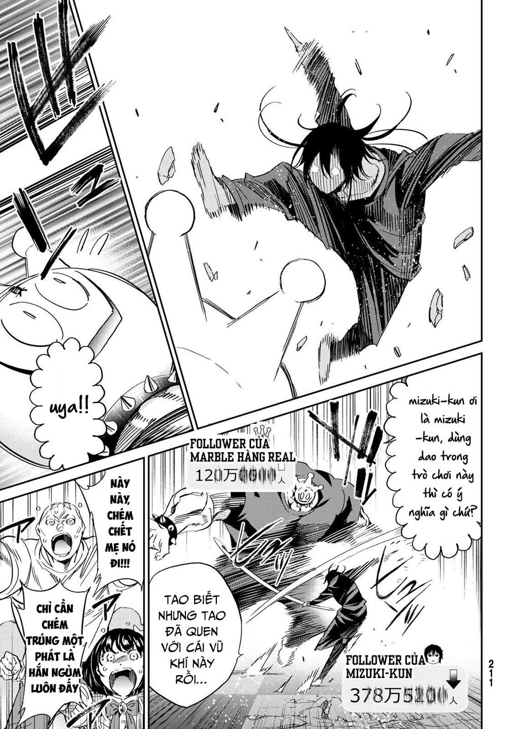 Real Account Ii: Chapter 178