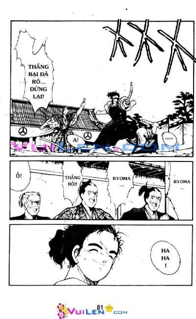 Truyền Nhân Atula Phần II: Chapter 2