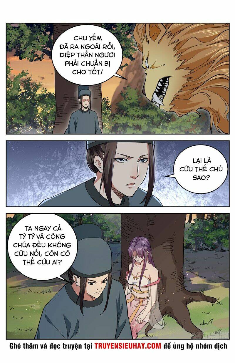 Sơn Hải Phong Thần: Chapter 78