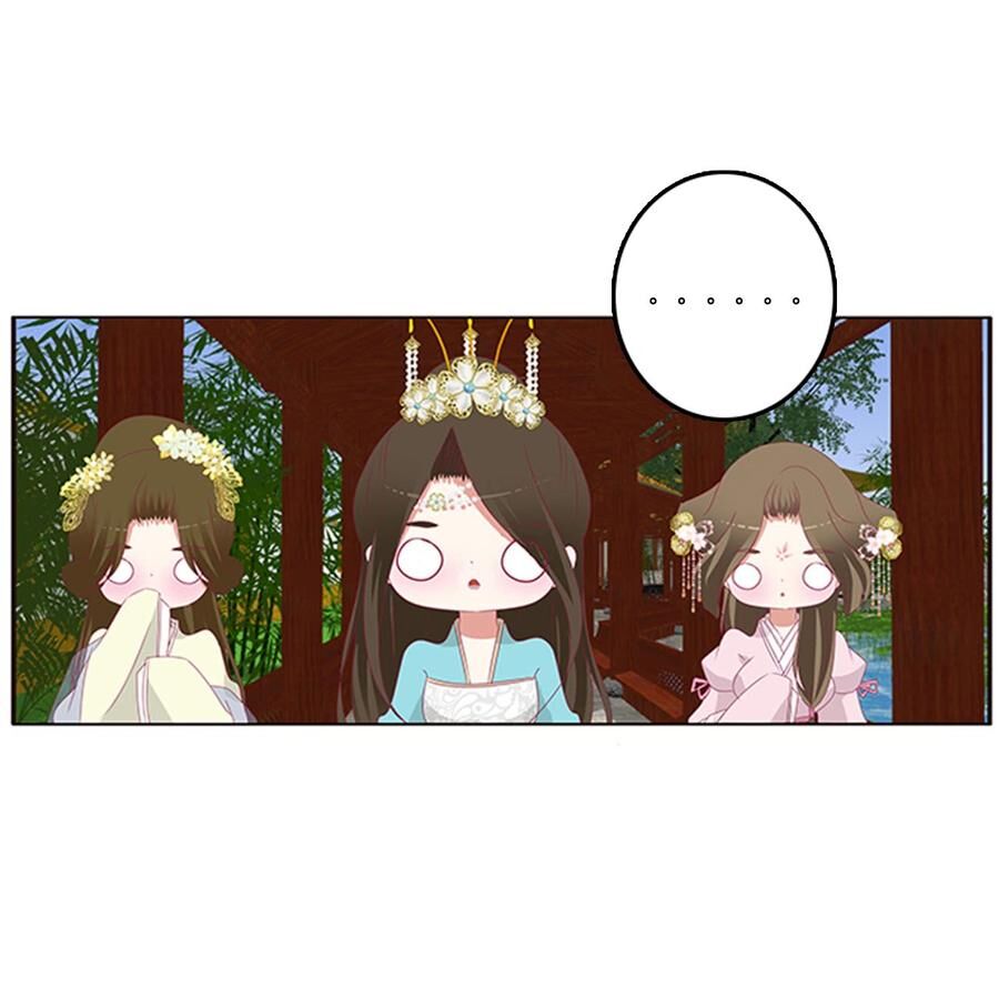 Thông Linh Phi: Chapter 498