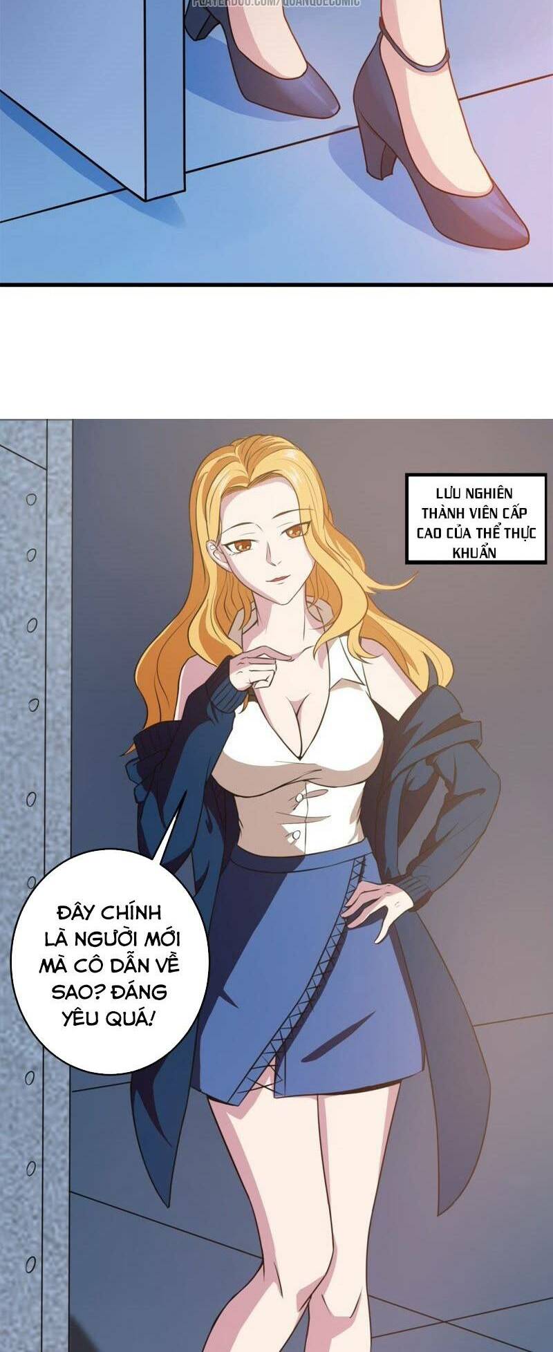 Tuyệt Phẩm Thấu Thị Chi Tiềm Hành: Chapter 10
