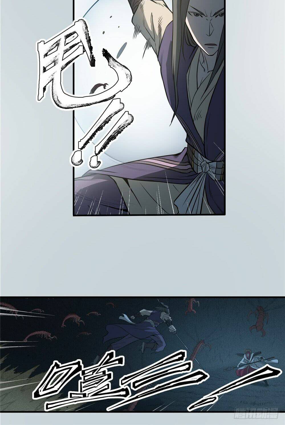 Hiệp Hành Cửu Thiên: Chapter 66