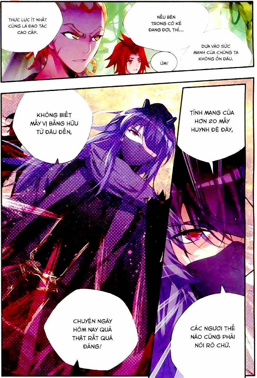 Thiện Lương Tử Thần: Chapter 42