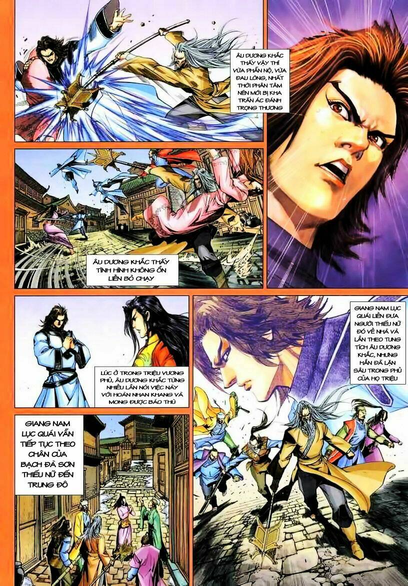 Anh Hùng Xạ Điêu: Chapter 19