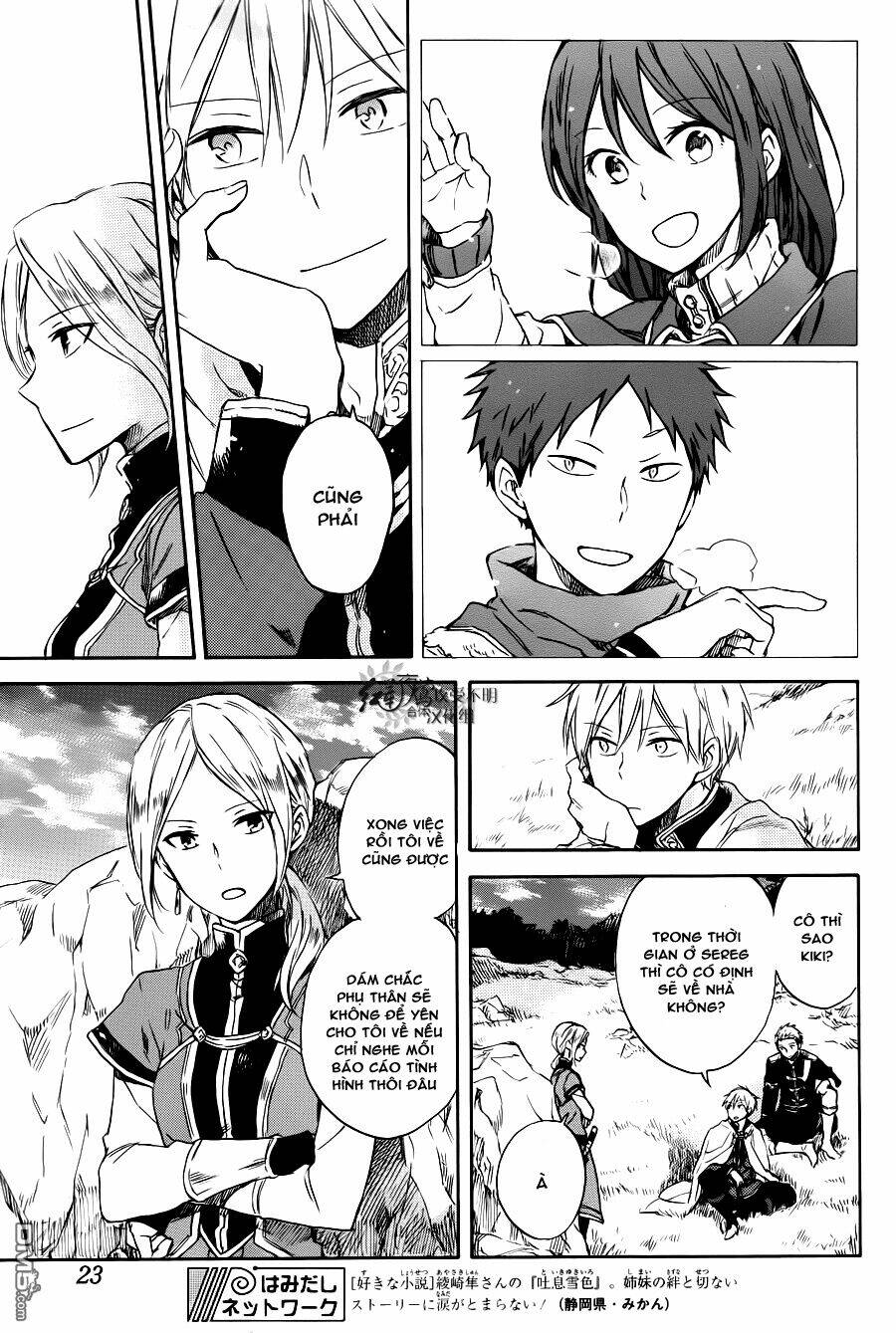 Cô Người Hầu Tóc Đỏ: Chapter 74