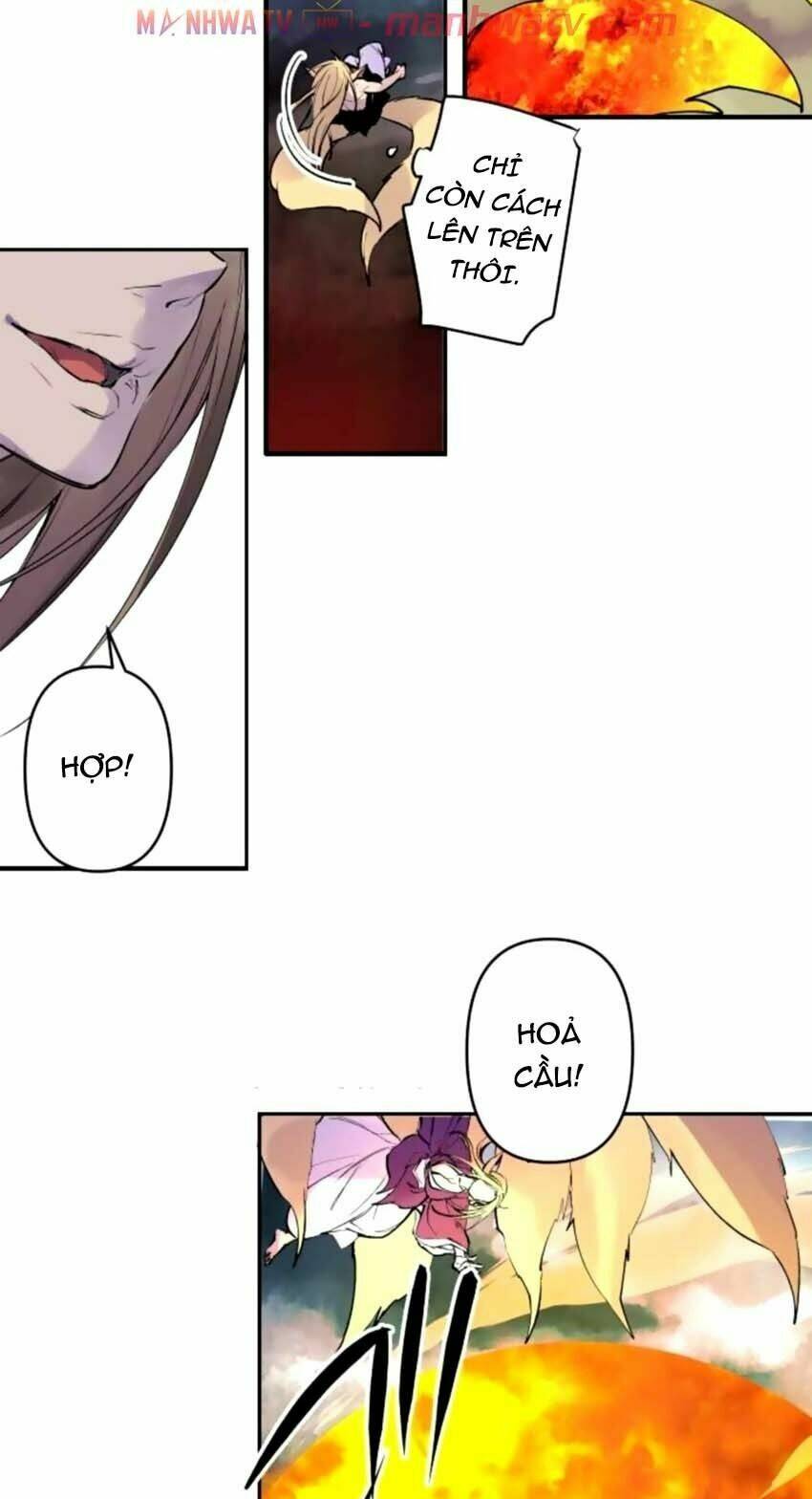 Ake No Tobari: Chapter 145