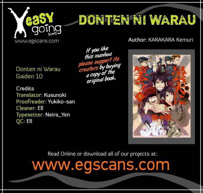 Donten Ni Warau Gaiden: Chapter 10