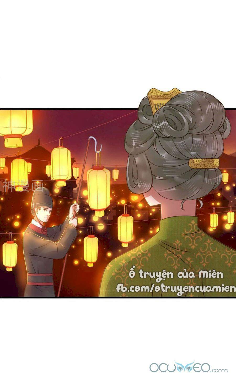 Quý Phi Này Có Chút Cơ: Chapter 12