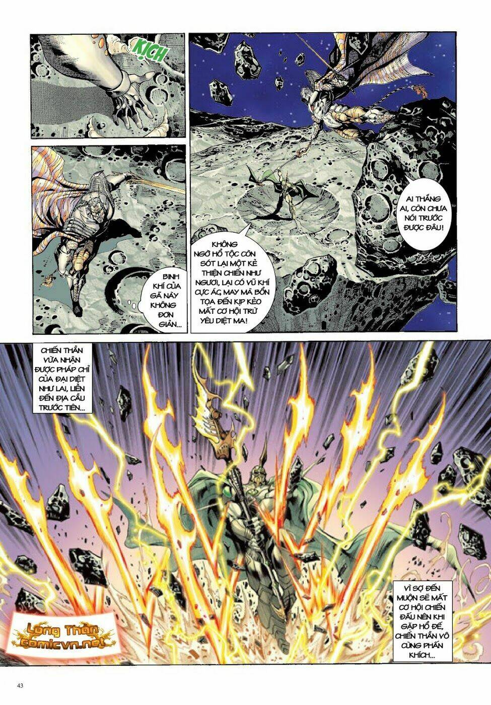 Long Thần - Trung Bộ Khúc: Chapter 32