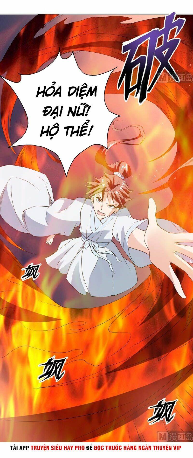 Tối Cường Thần Thú Hệ Thống: Chapter 115