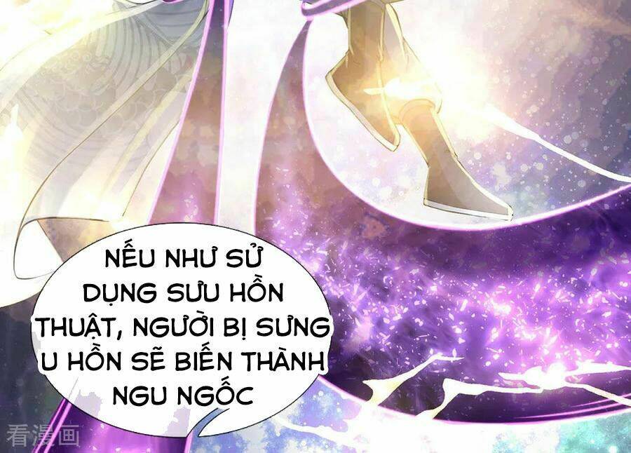 Thân Thể Của Ta Là Kiếm Chủng: Chapter 94