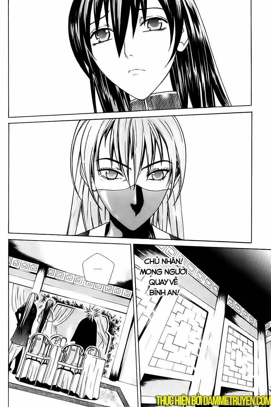 The Sword Of Emperor: Chapter 19.2