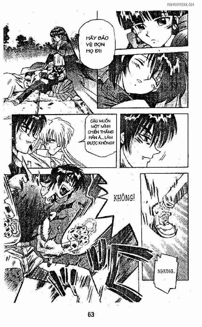 Devil And Devil: Chapter 24