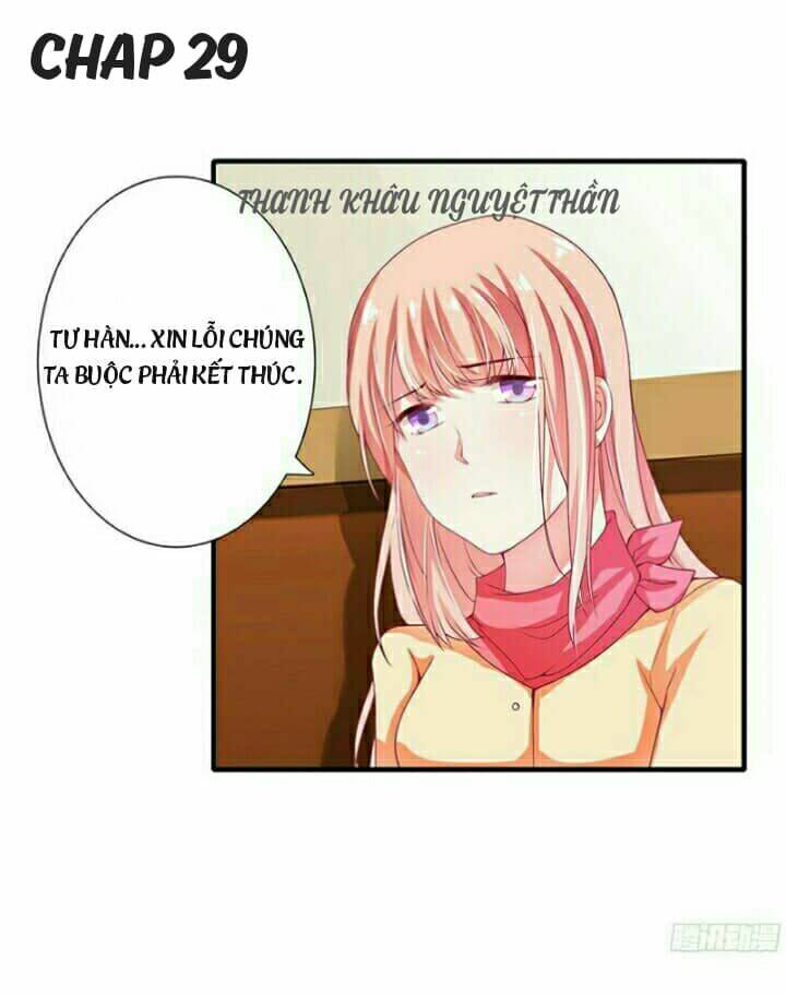 Thiểm Hôn Kinh Ái: Chapter 29