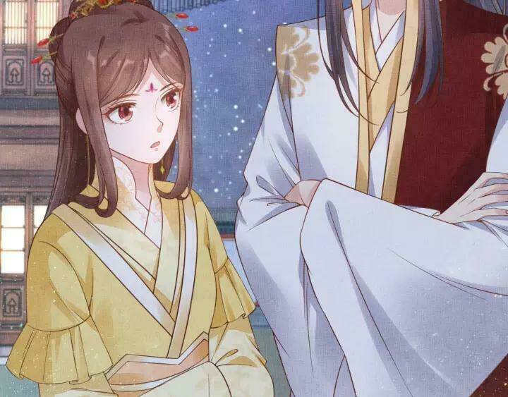 Thịnh Sủng Y Phi Chi Dao Quan Truyện: Chapter 80