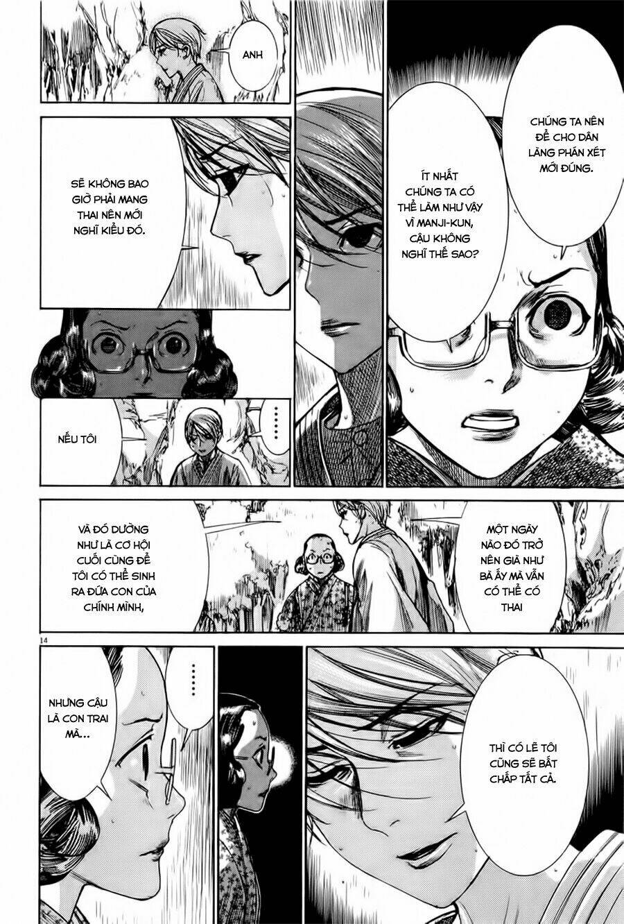 Yuureitou: Chapter 34