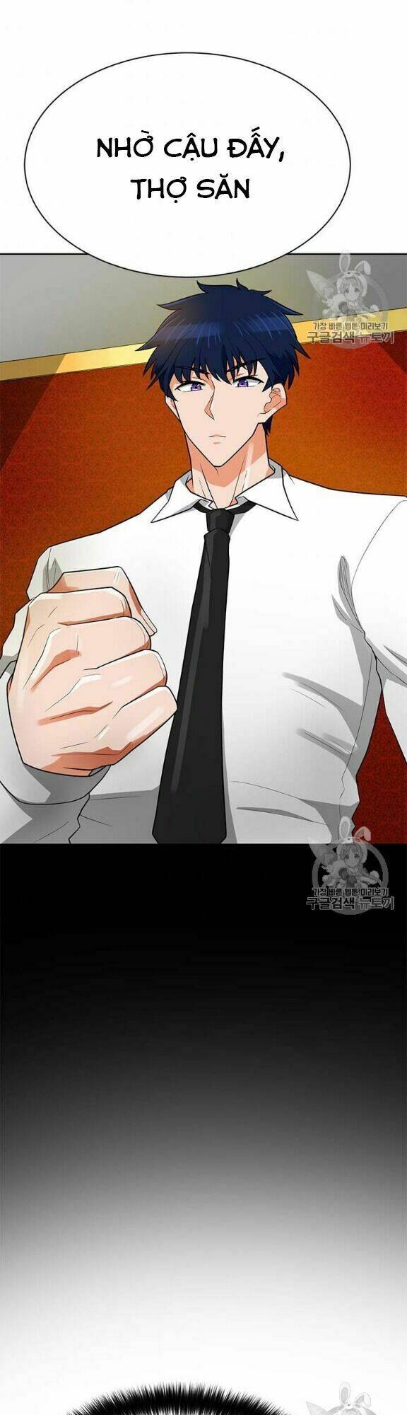 Tôi Tự Động Săn Một Mình: Chapter 80