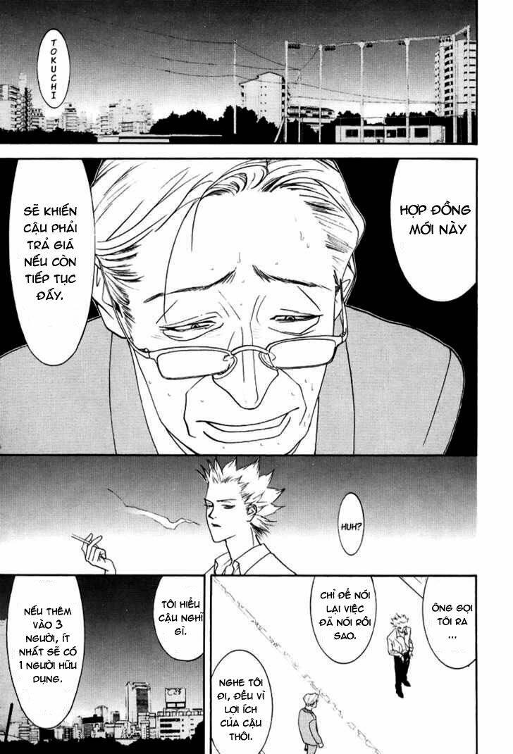 One Outs: Chapter 90