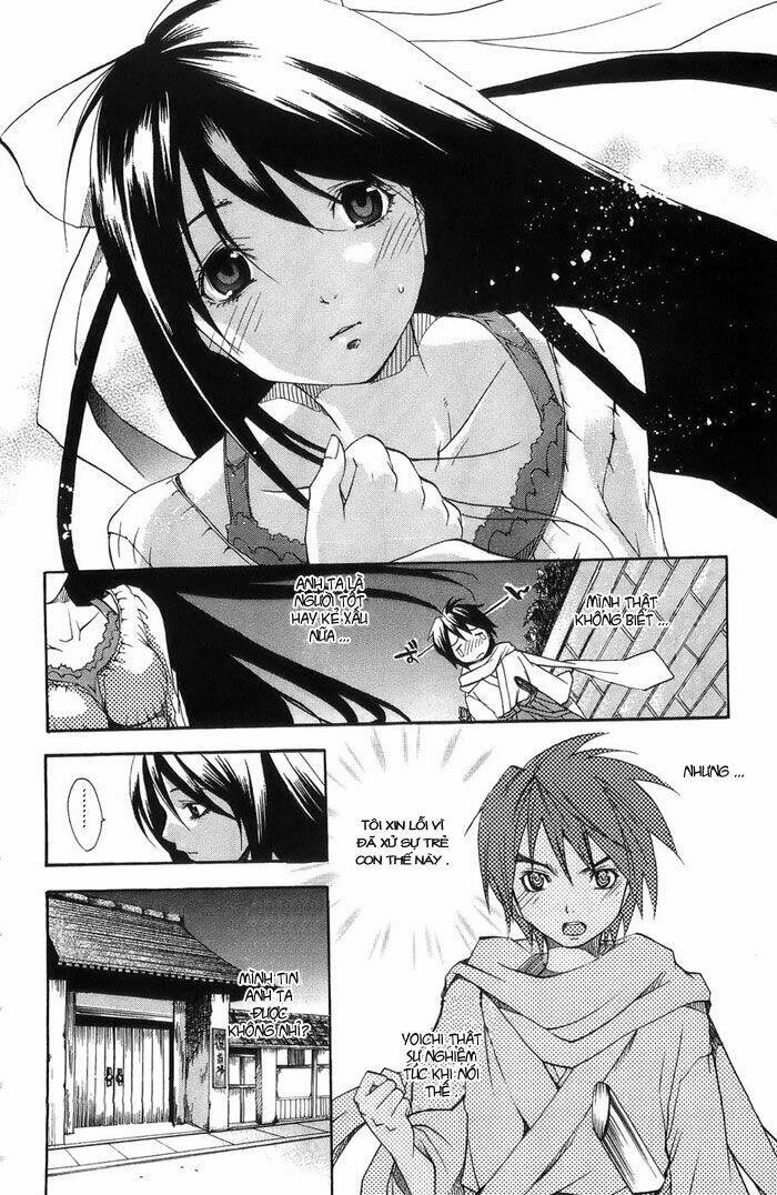 Ashita No Yoichi: Chapter 1