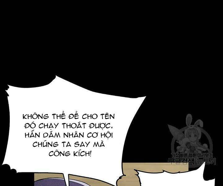 Mục Hạ Vô Nhân: Chapter 3