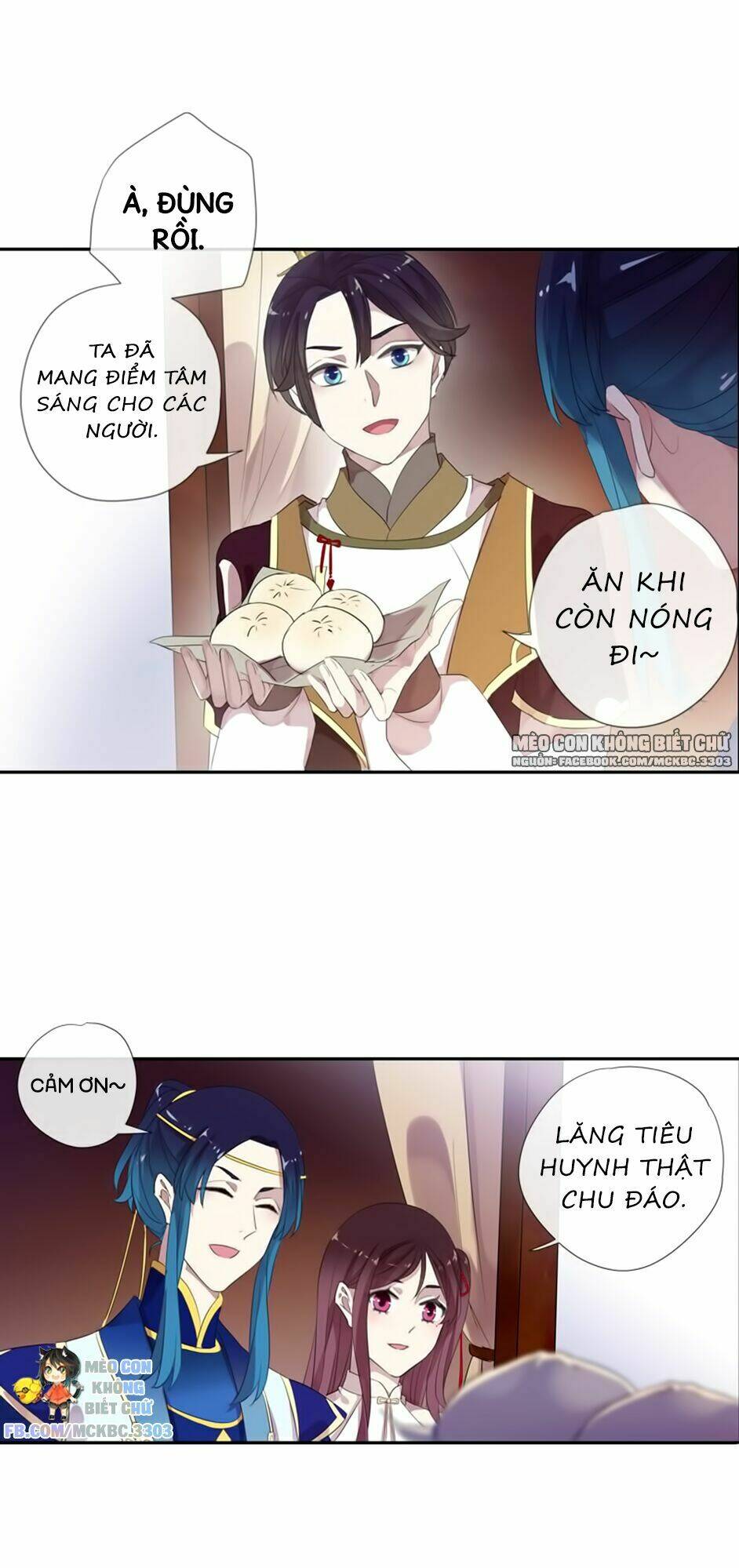 Bách Yêu Dị Văn: Chapter 73