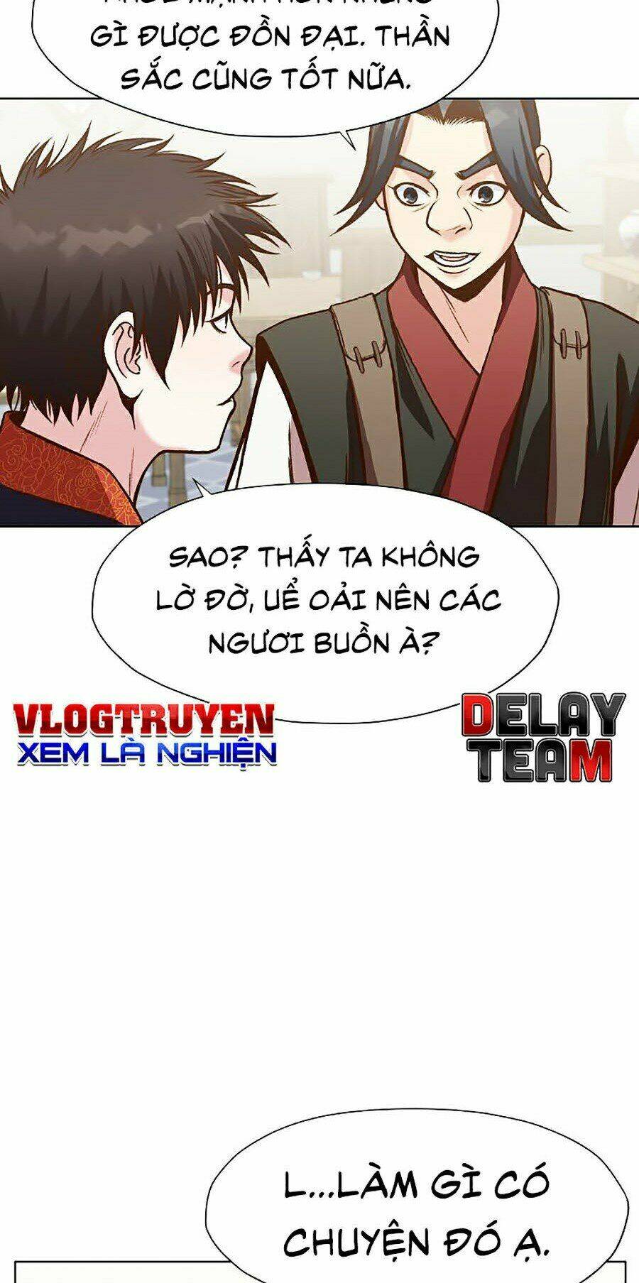 Thiên Võ Chiến Thần: Chapter 17