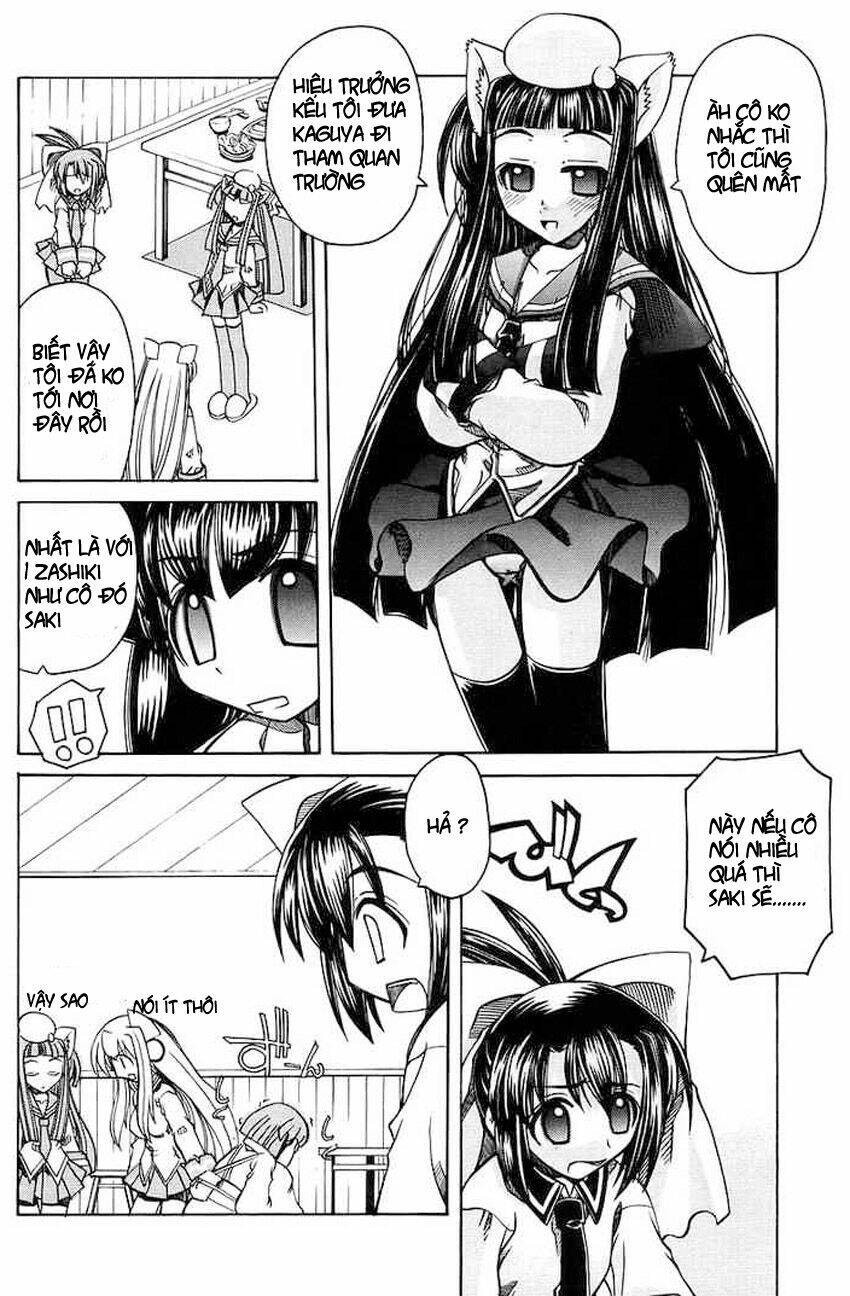 Marugoto Anjuy Gakuen: Chapter 2