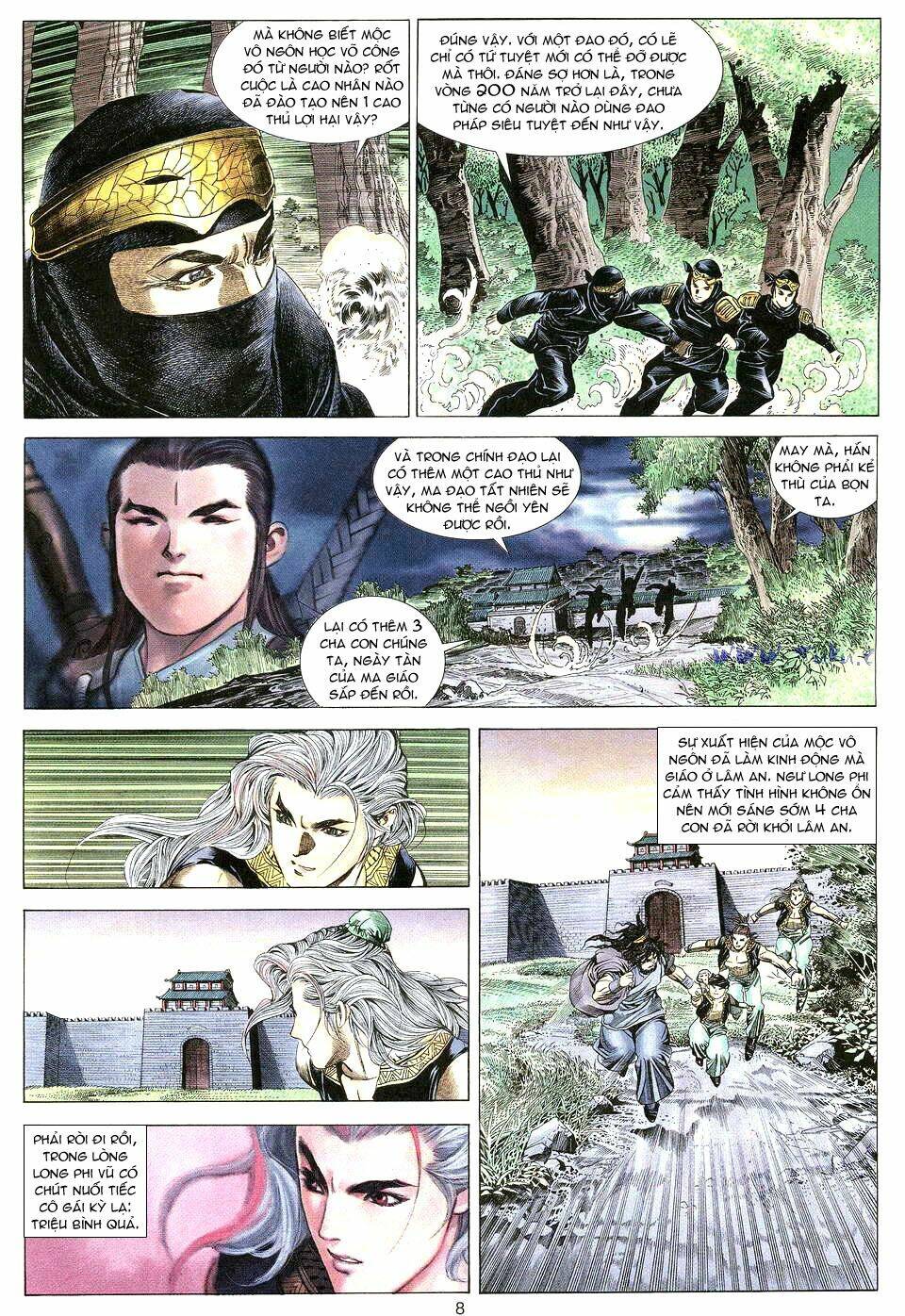 Tuyệt Thế Vô Song: Chapter 17