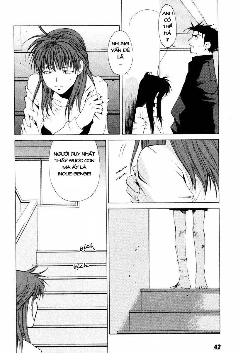 Butterfly: Chapter 11