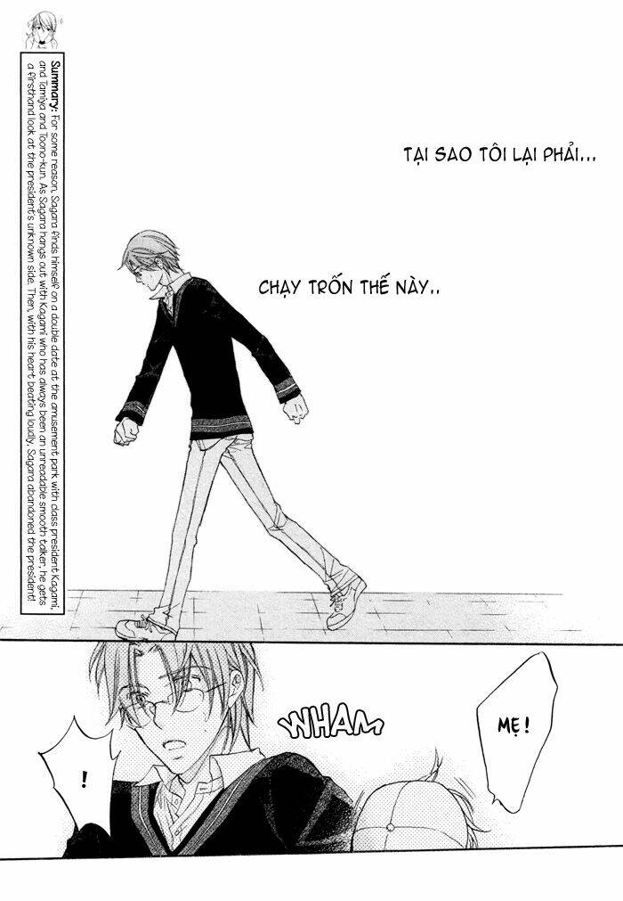 Chuyện Tình Của Toono Và Tamiya: Chapter 15