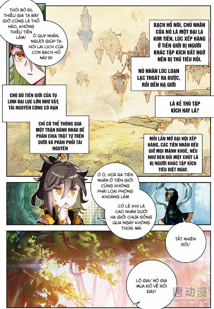 Đại Khâu Giáp Sư: Chapter 30.2