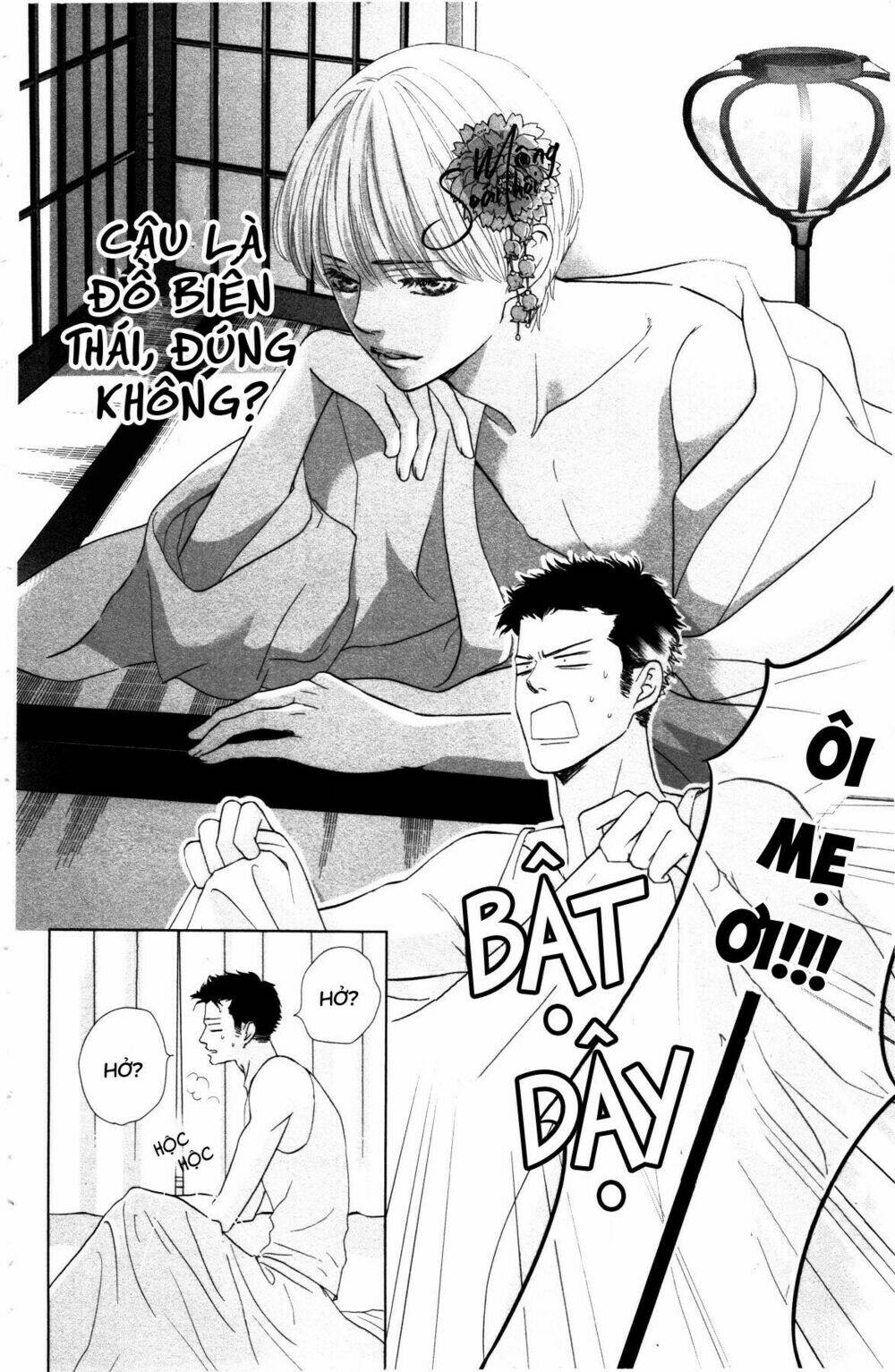 Hoàng Tử Có Độc: Chapter 2