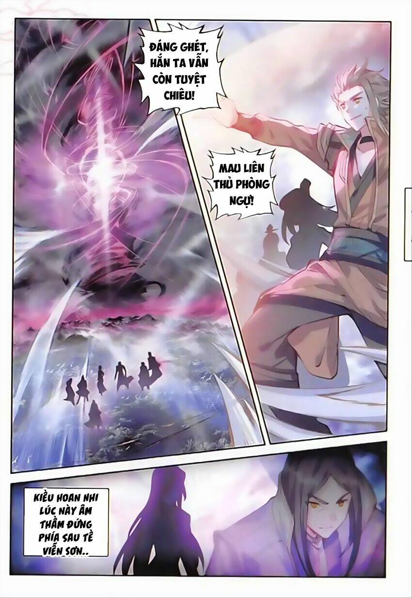 Đại Khâu Giáp Sư: Chapter 60