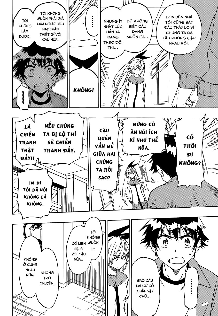 Tình Yêu Ngang Trái: Chapter 47