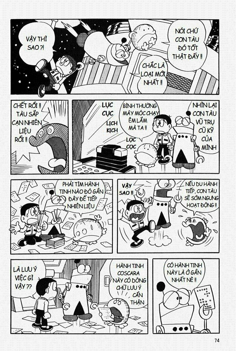 [Remake] Mojako: Chapter 4